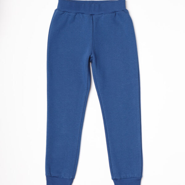 Sweatpant | Aegean